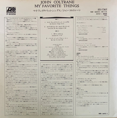 John Coltrain - My Favorite Things