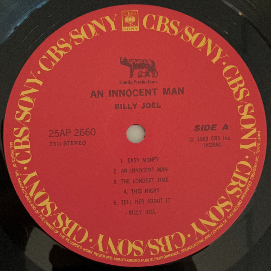 Billy Joel - An Innocent Man
