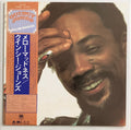 Quincy Jones - Mellow Madness