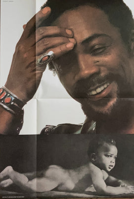 Quincy Jones - Mellow Madness
