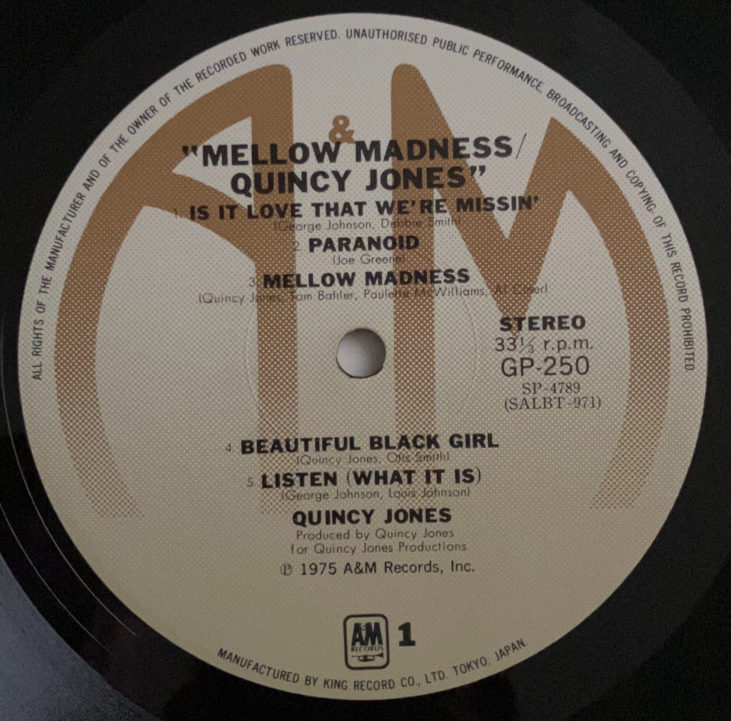 Quincy Jones - Mellow Madness