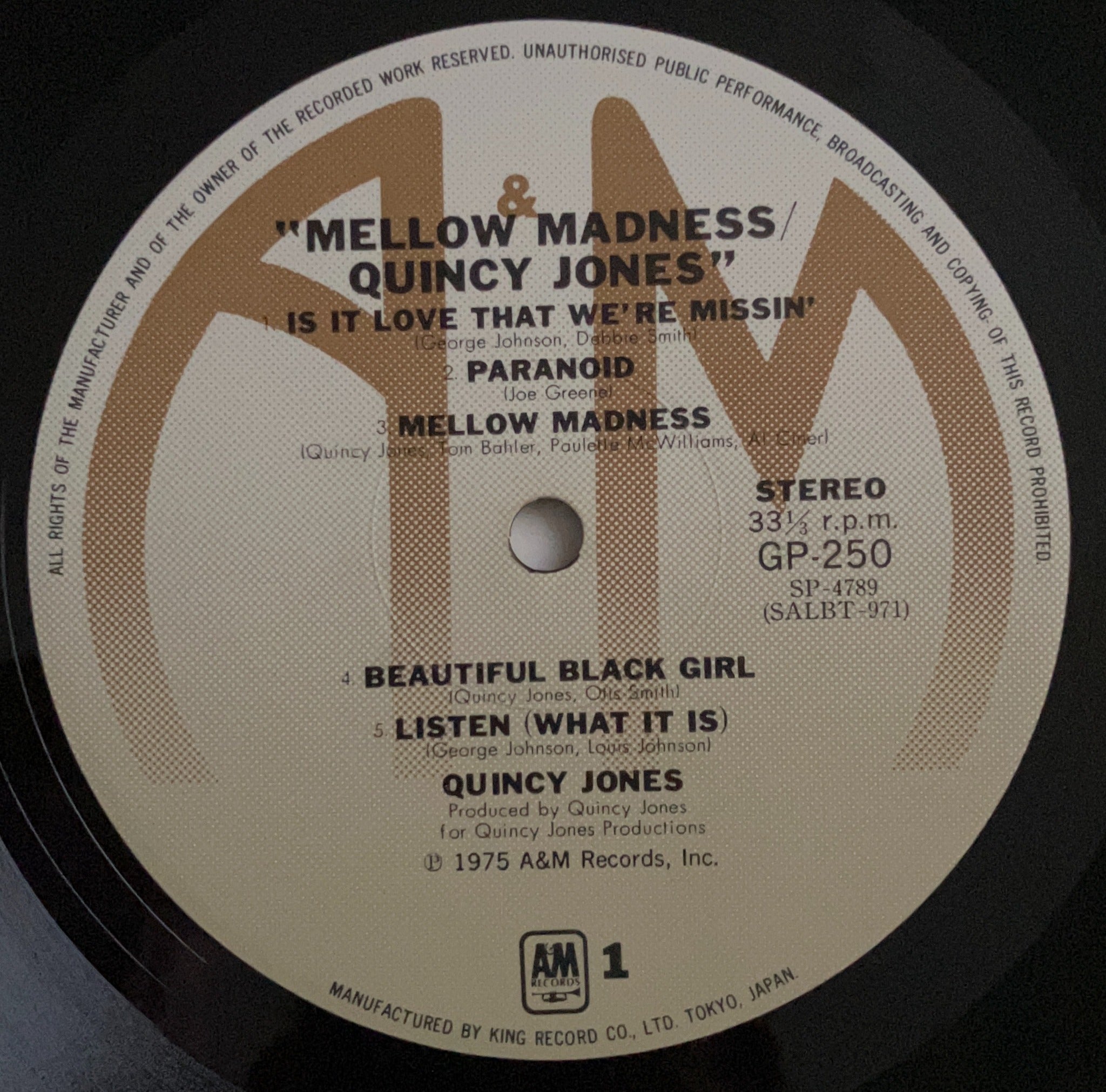 Quincy Jones - Mellow Madness