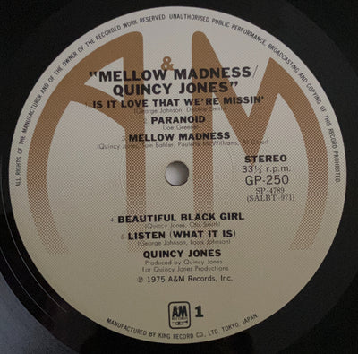 Quincy Jones - Mellow Madness