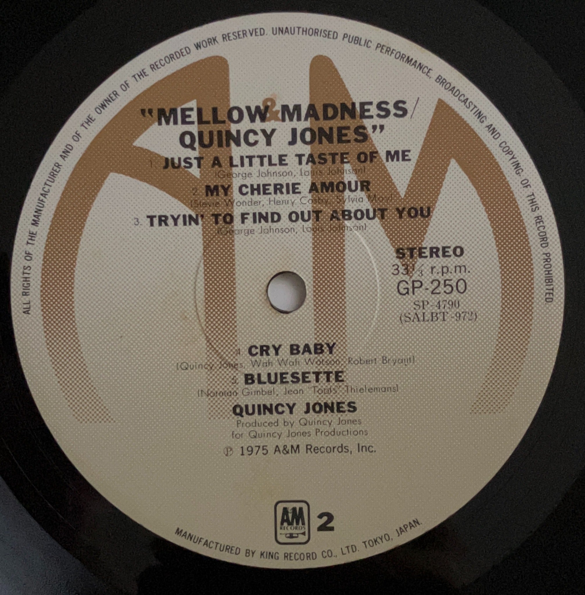 Quincy Jones - Mellow Madness