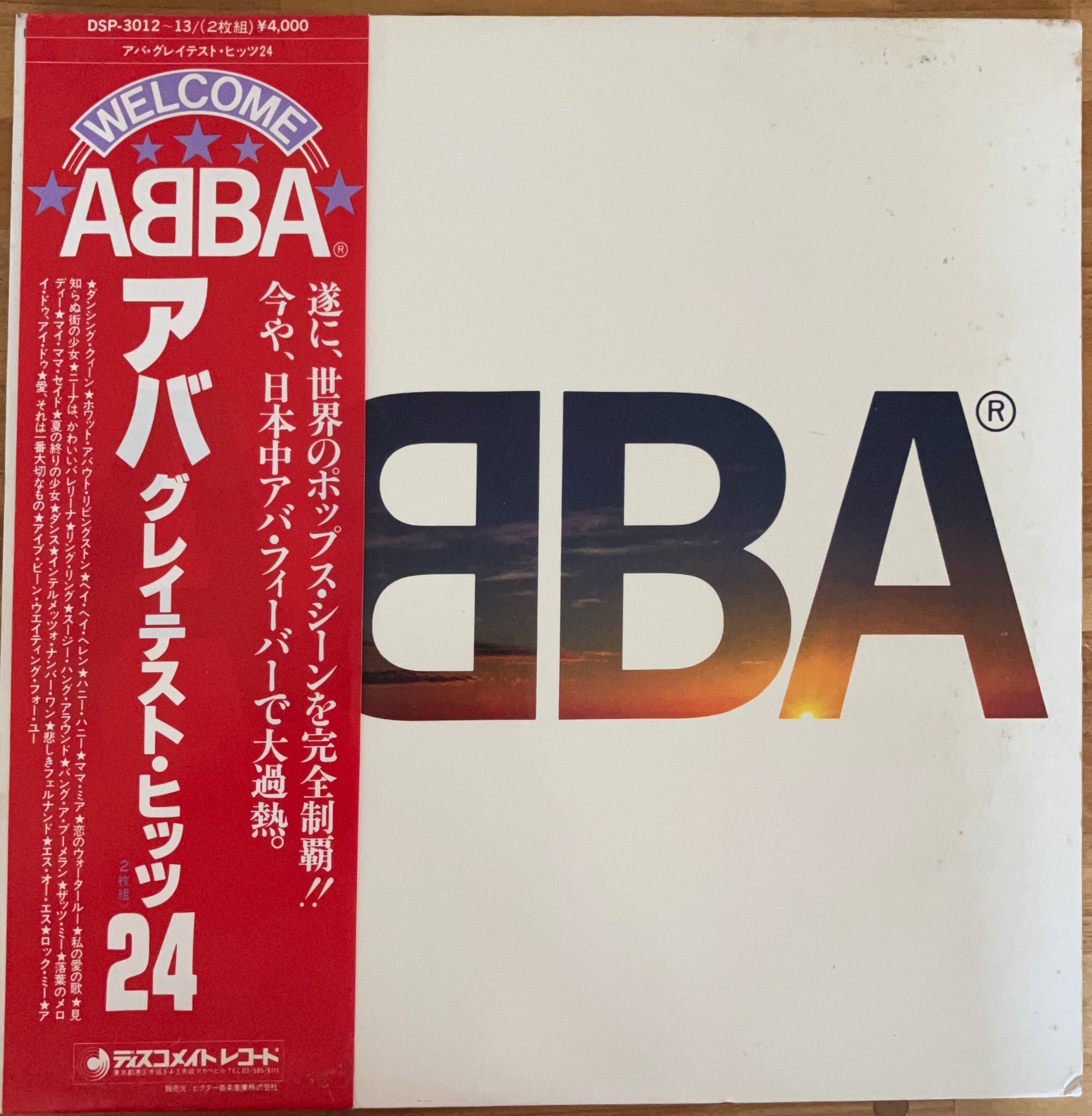 ABBA - ABBA's Greatest Hits 24 – NEWTOWN RECORDS