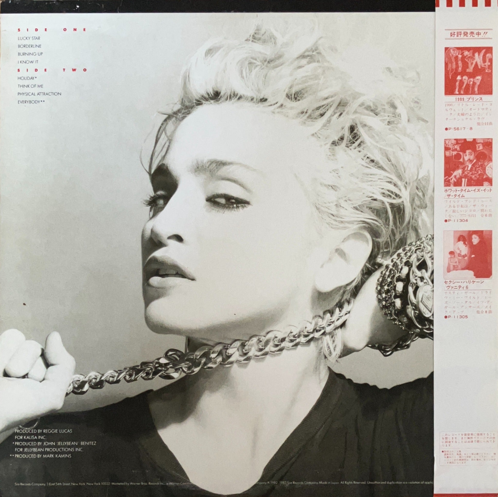 Madonna - Madonna