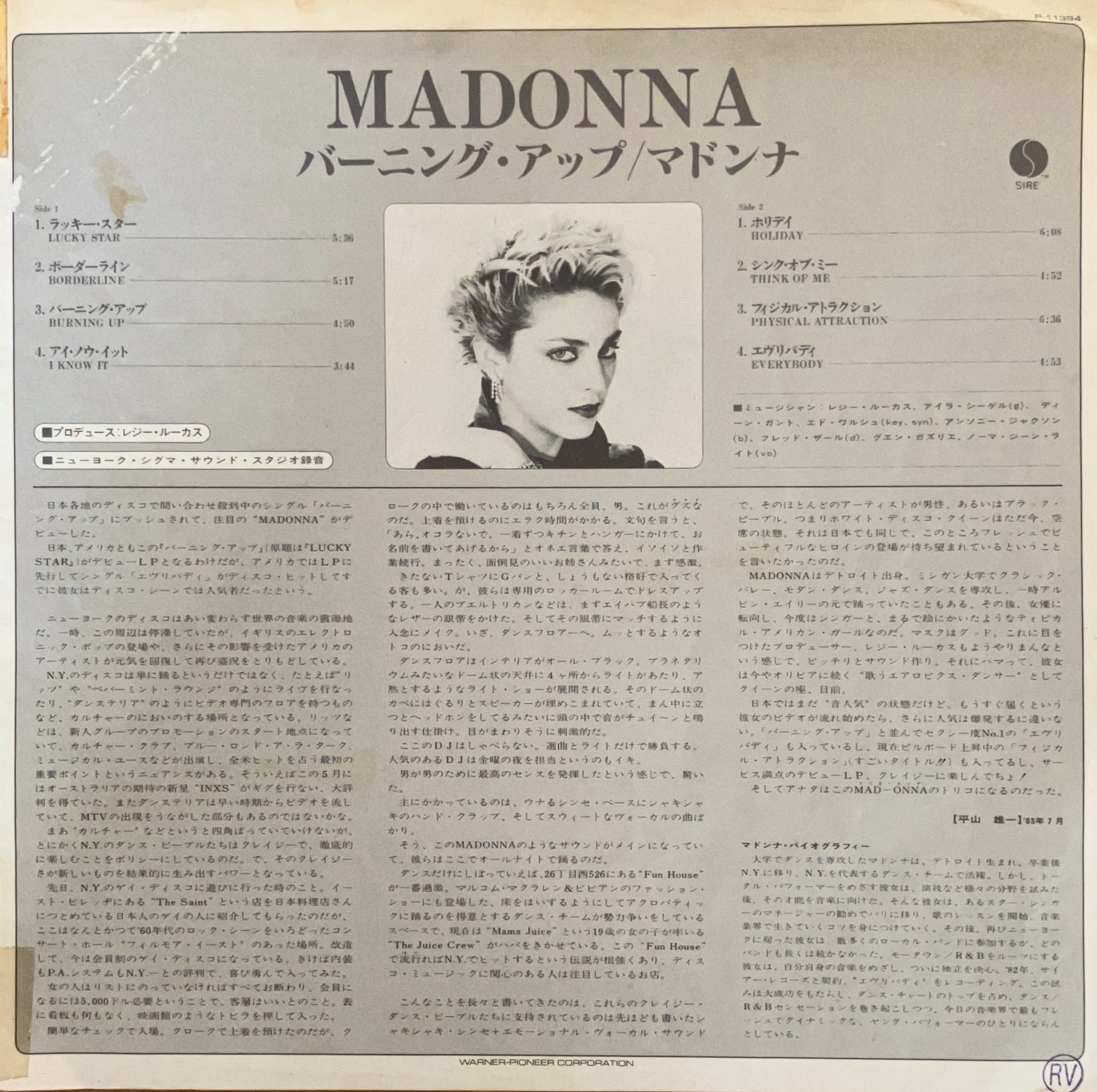 Madonna - Madonna