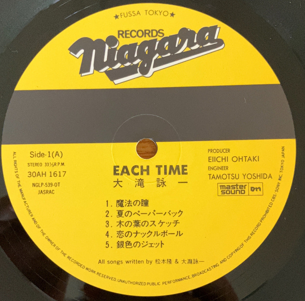 Eiichi Ohtaki - EACH TIME