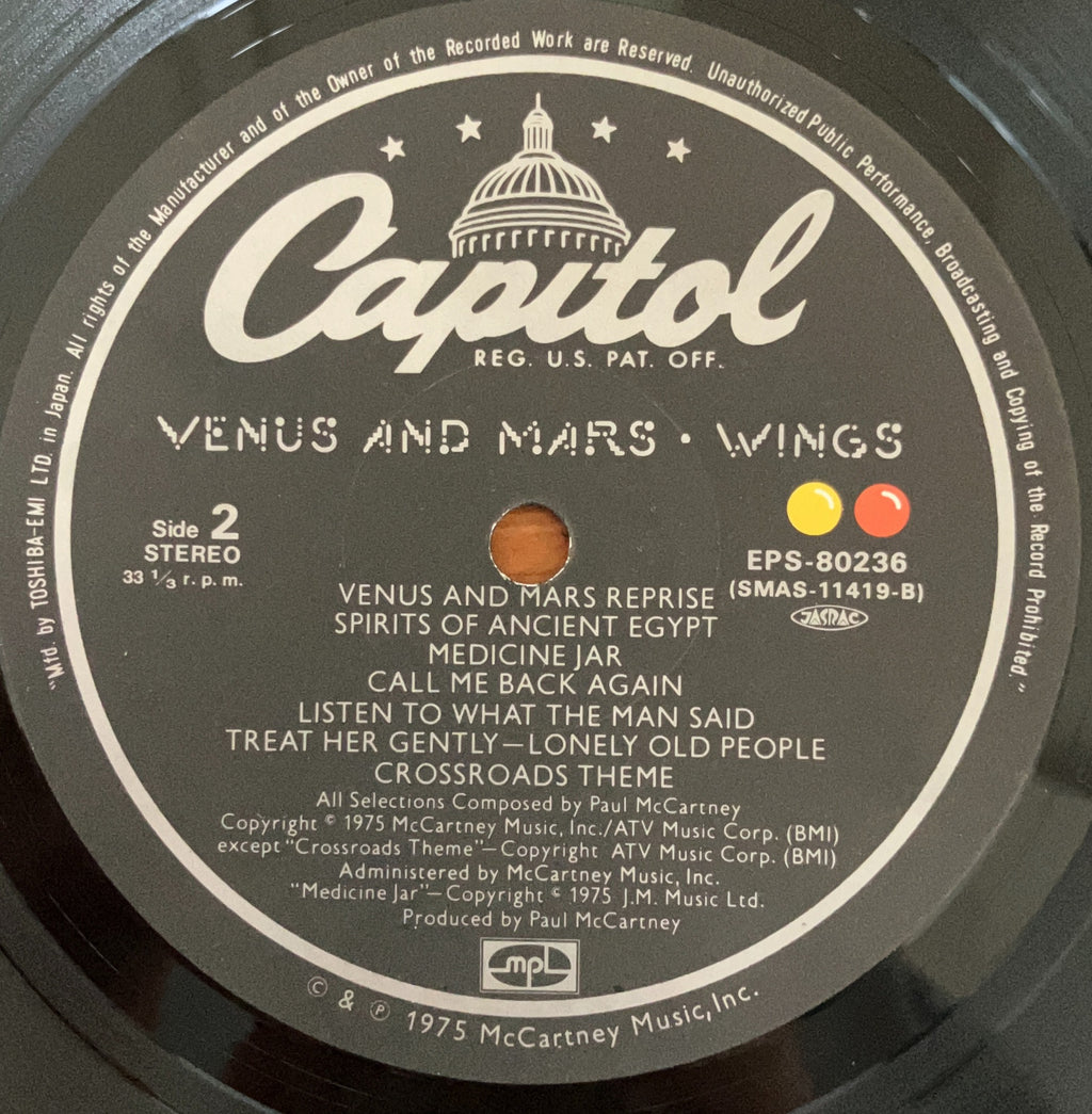 Wings - Venus And Mars