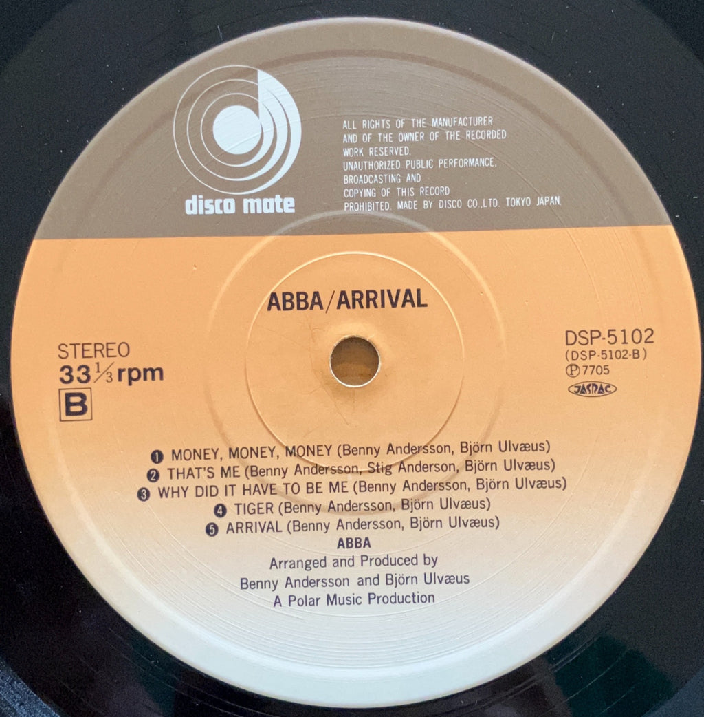 ABBA - ARRIVAL