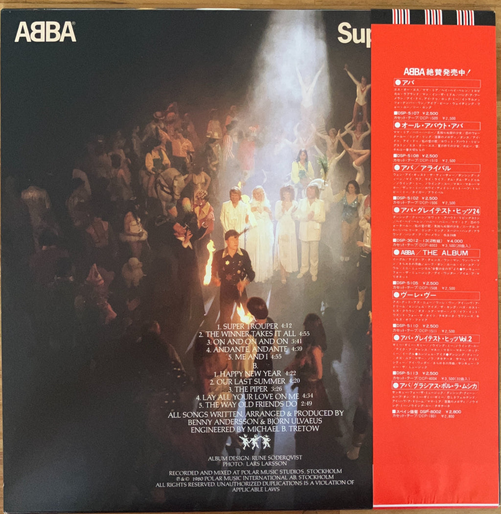 ABBA - Super Trouper