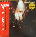 ABBA - Super Trouper