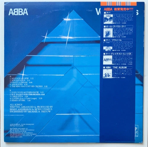 ABBA - Voulez-Vous