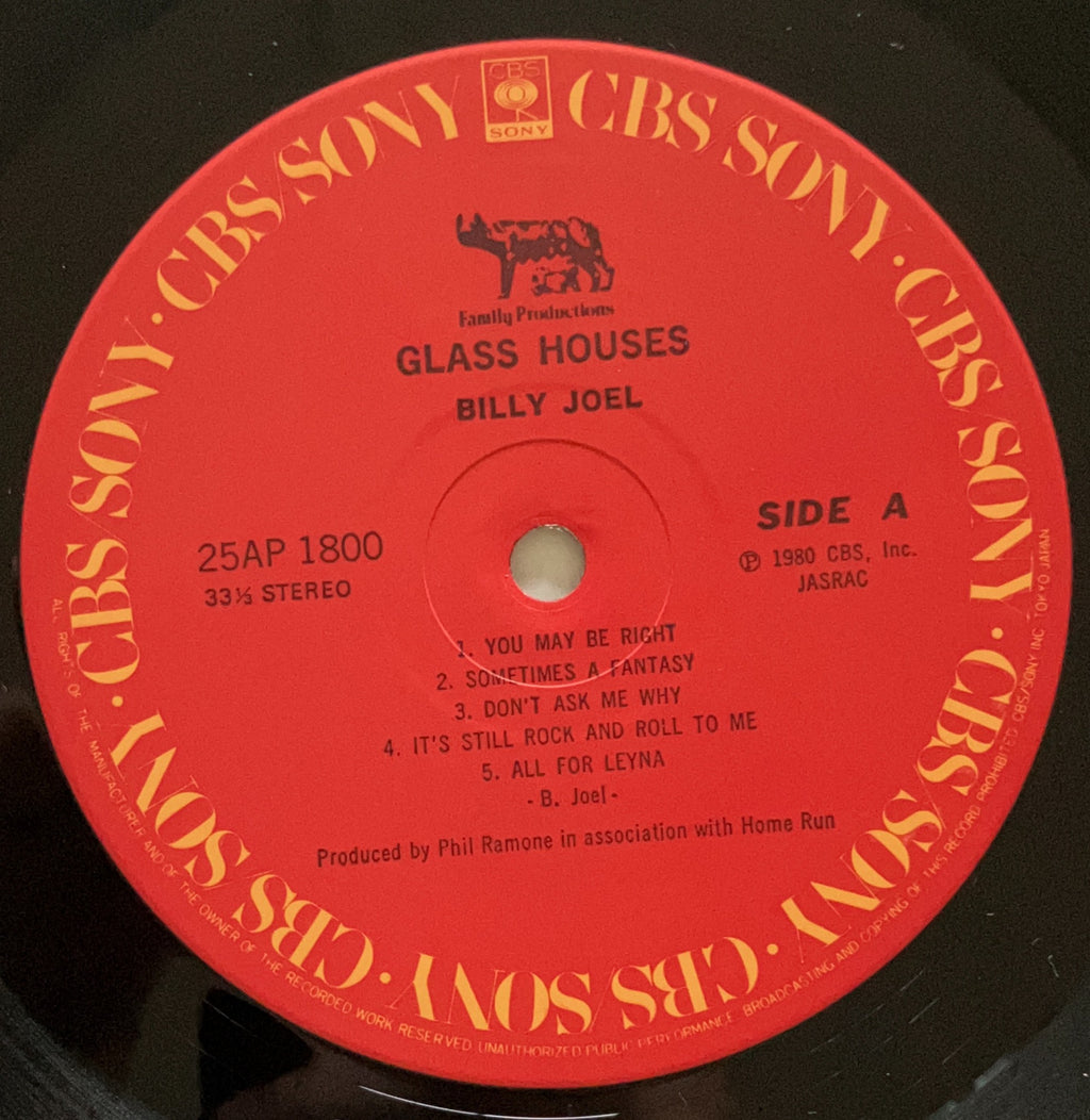 Billy Joel - Glass Houses