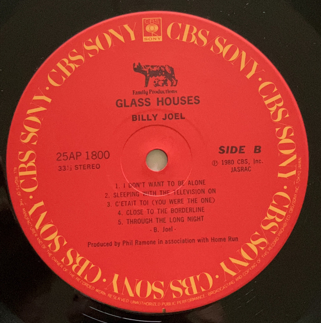 Billy Joel - Glass Houses