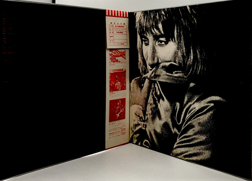 Rod Stewart - Atlantic Crossing