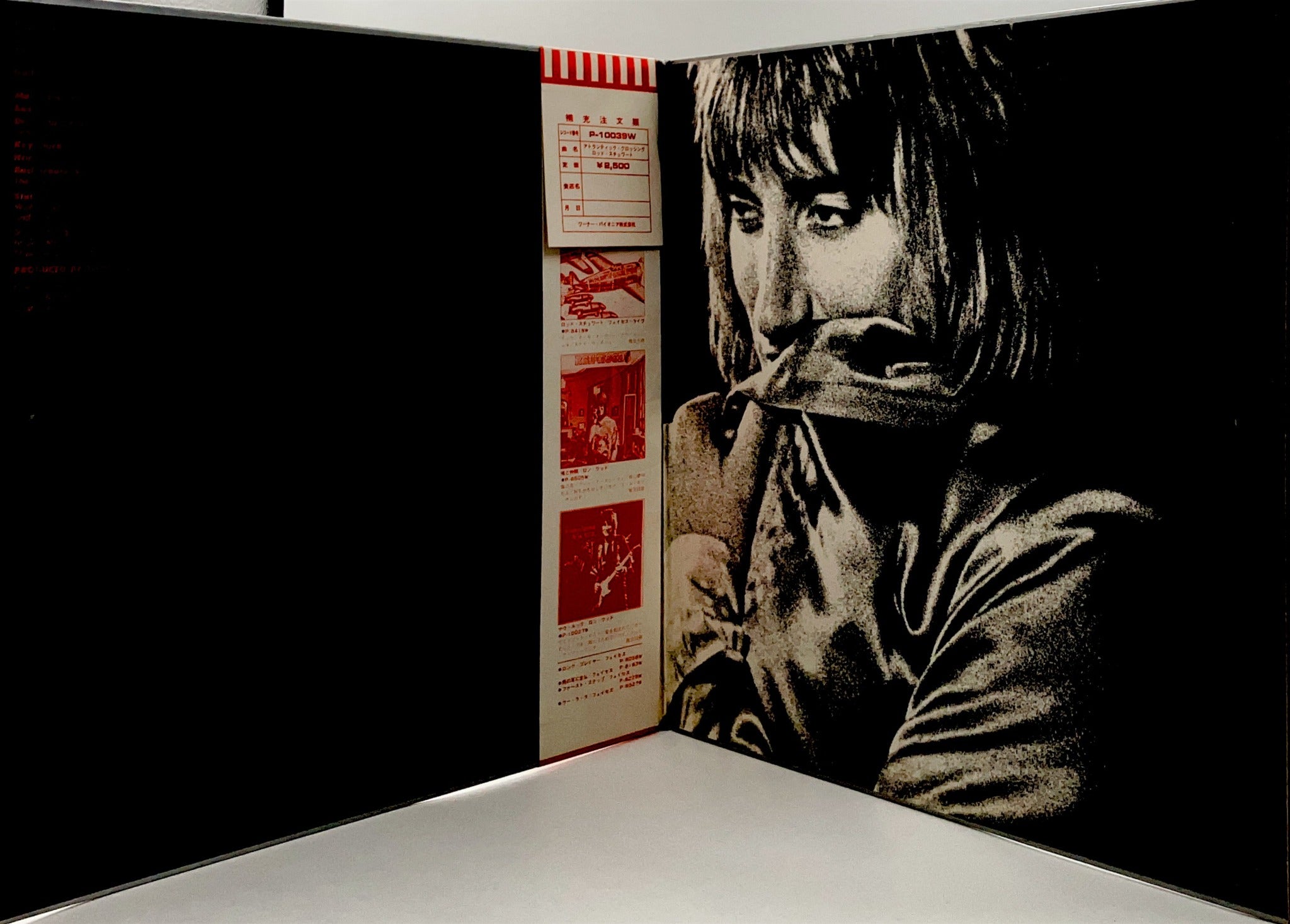 Rod Stewart - Atlantic Crossing
