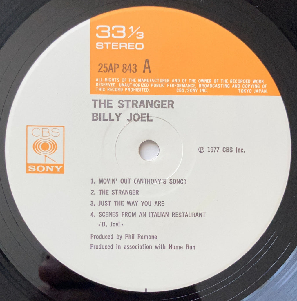 Billy Joel - The Stranger