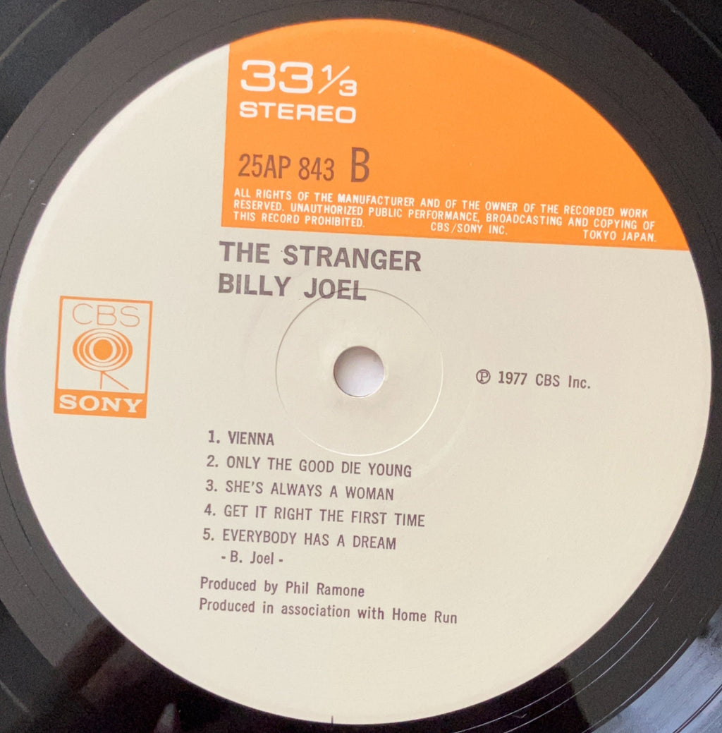 Billy Joel - The Stranger
