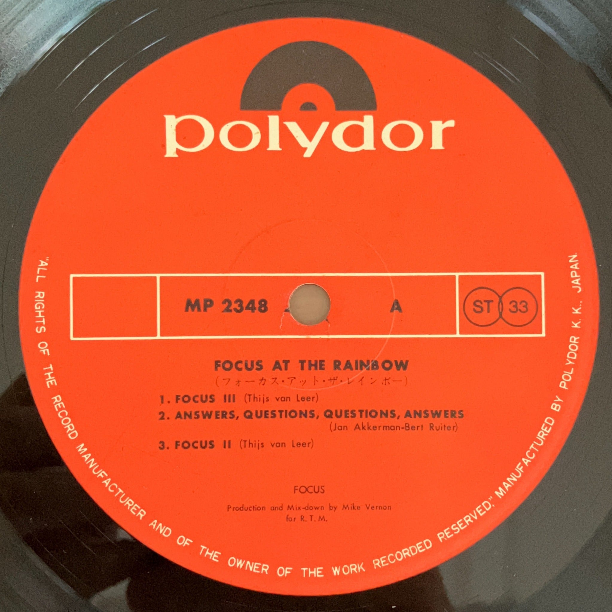 Focus - Focus at the rainbow