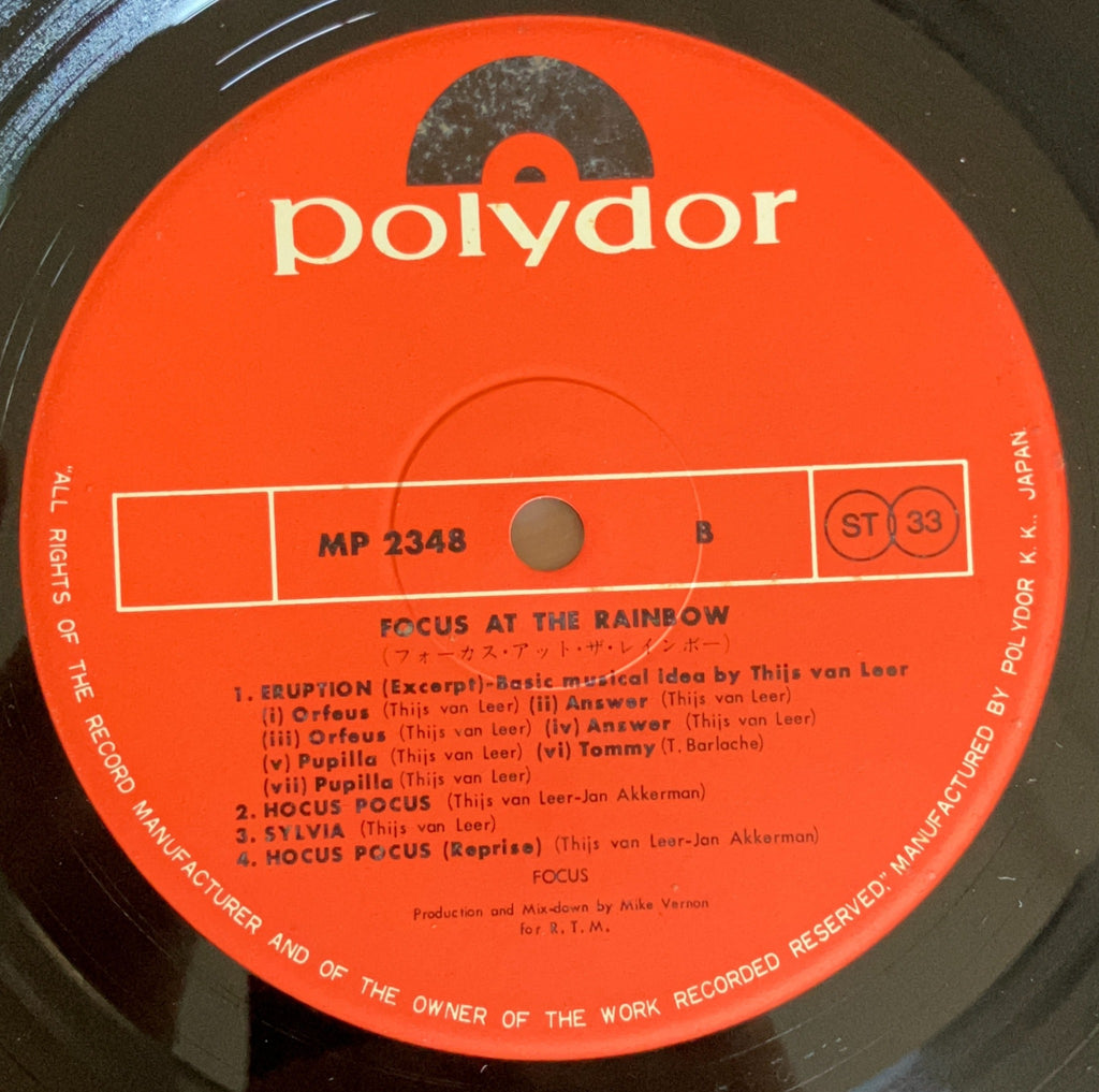 Focus - Focus at the rainbow