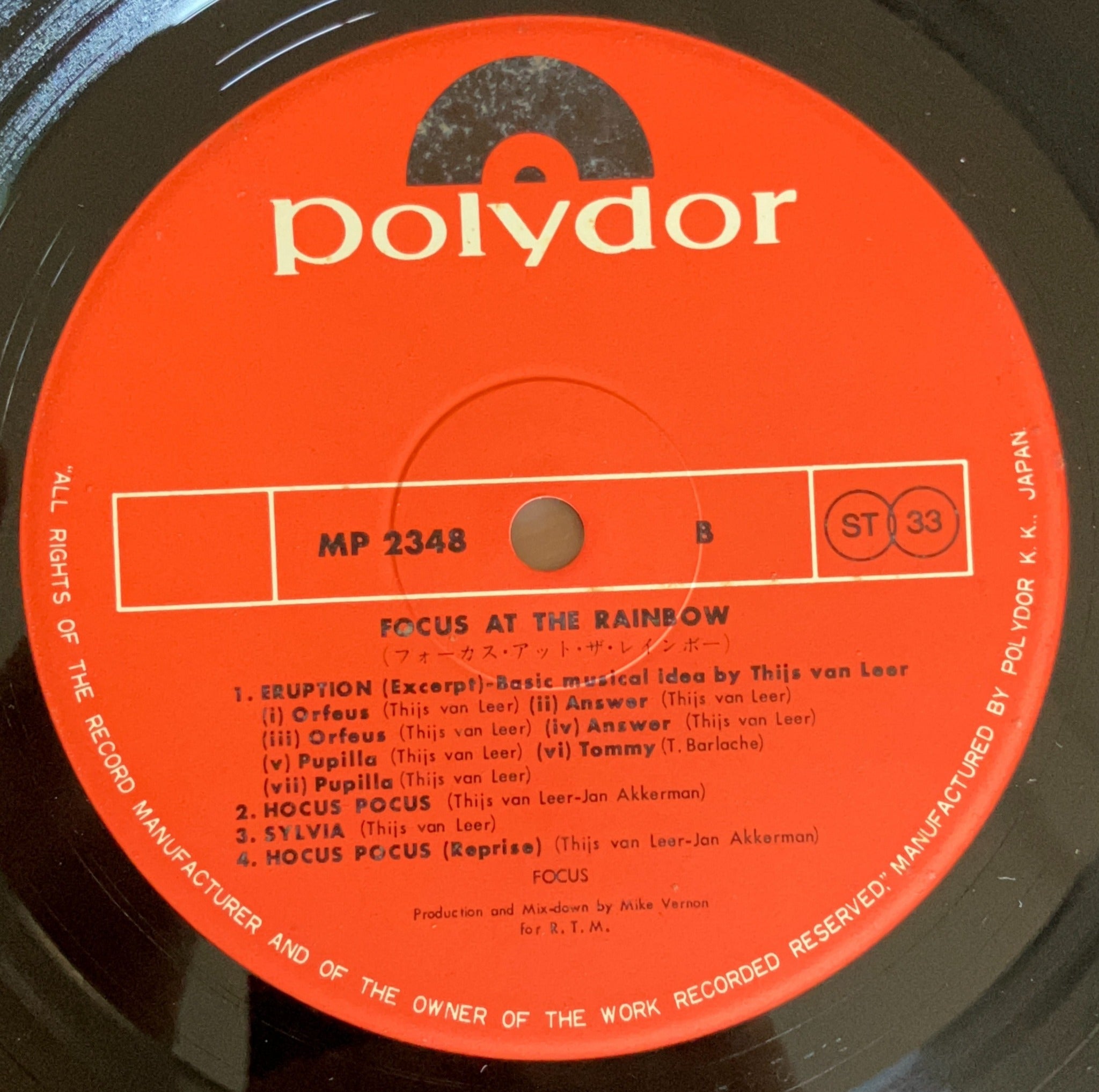 Focus - Focus at the rainbow