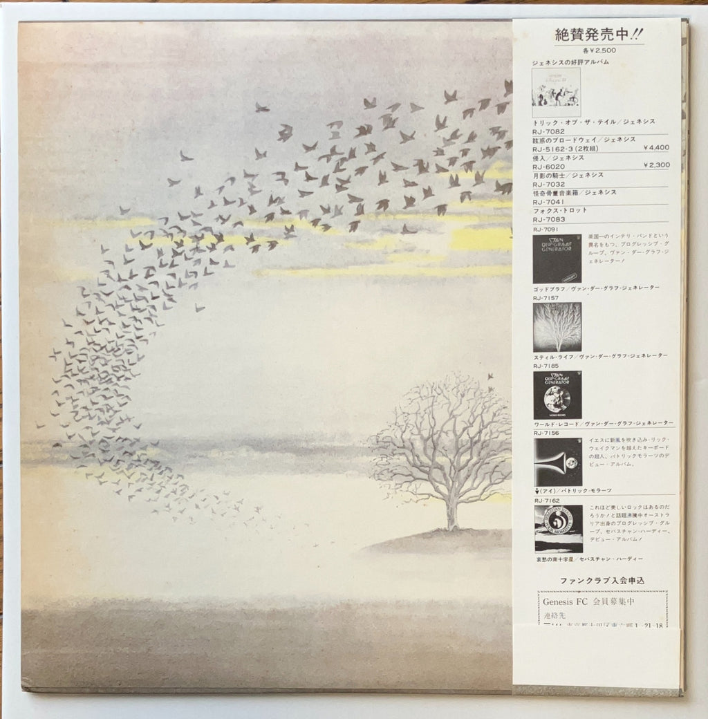 Genesis - Wind and Wuthering