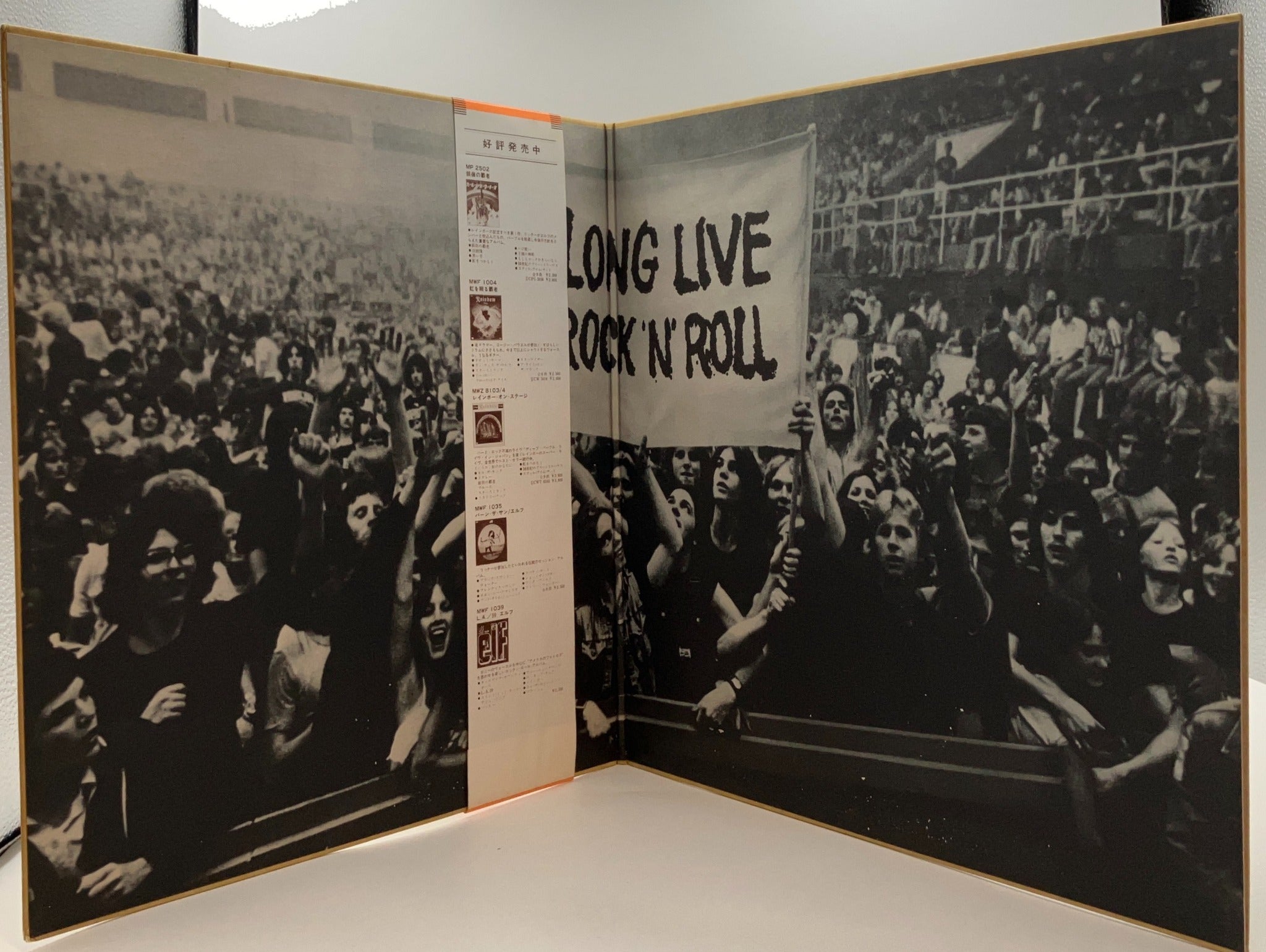 Rainbow - Long Live Rock 'n' Roll – NEWTOWN RECORDS