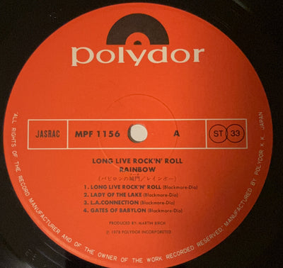 Rainbow - Long Live Rock 'n' Roll