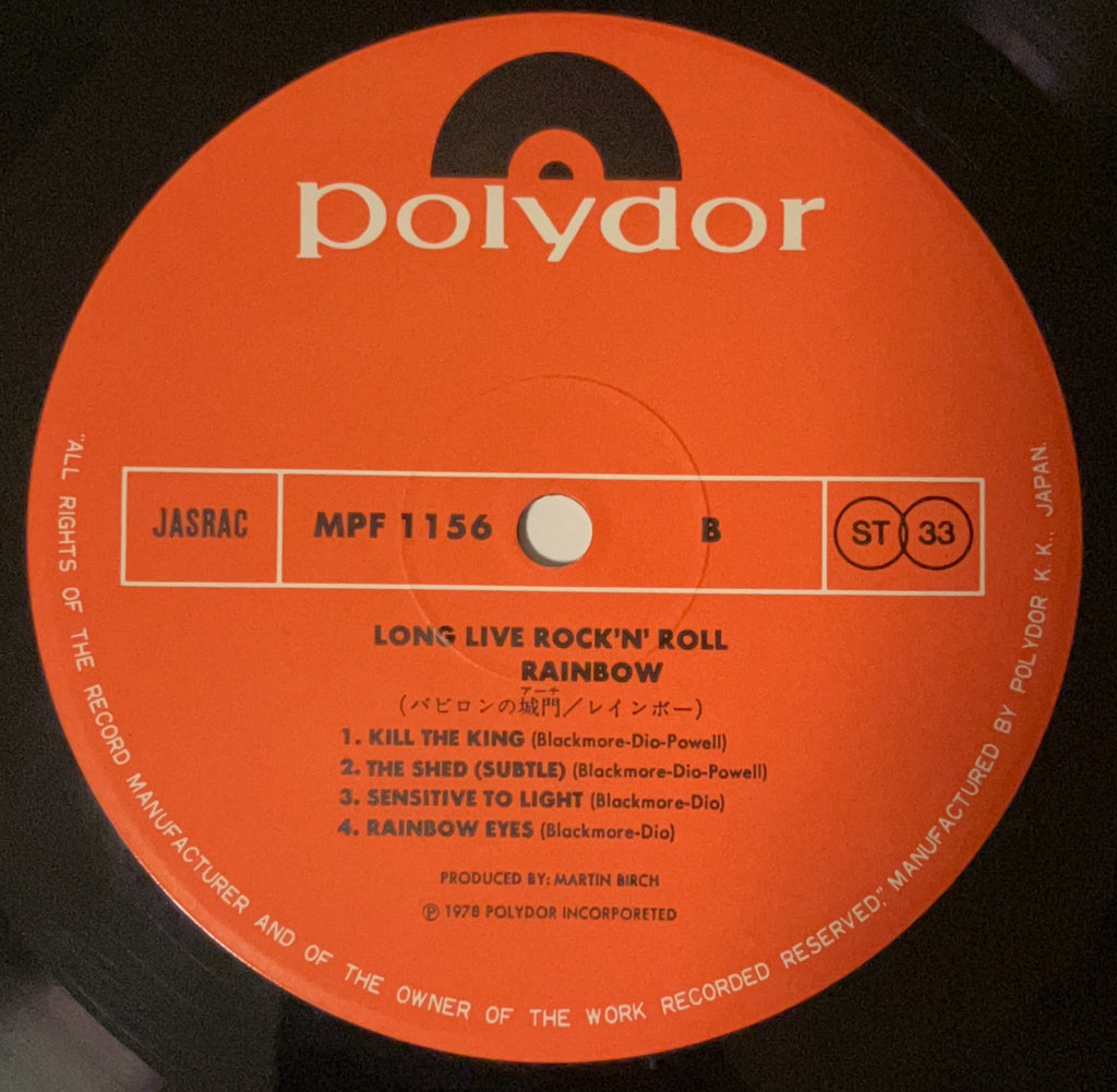 Rainbow - Long Live Rock 'n' Roll