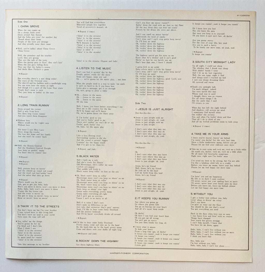 The Doobie Brothers - Best of the Doobies