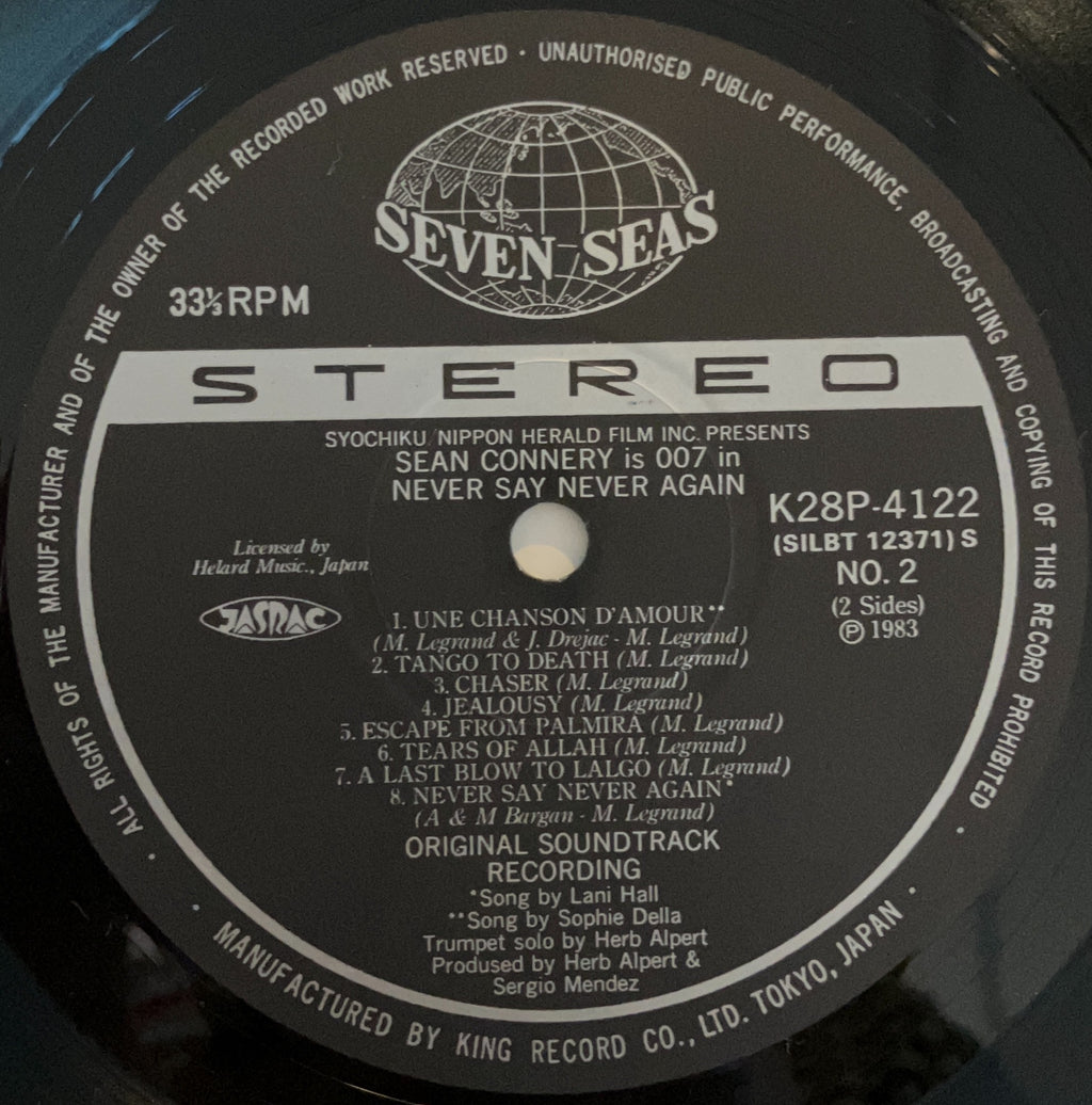 Michel Legrand - Never Say Never Again